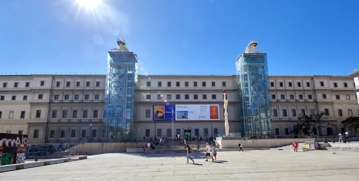 EMBARK Public Conference. Museo Reina Sofía, Madrid